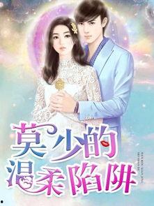 娱乐圈吃瓜读心小说百度云