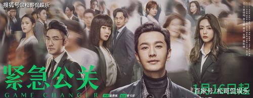 real娱乐七夕节吃瓜,明星恋情、幕后故事大揭秘